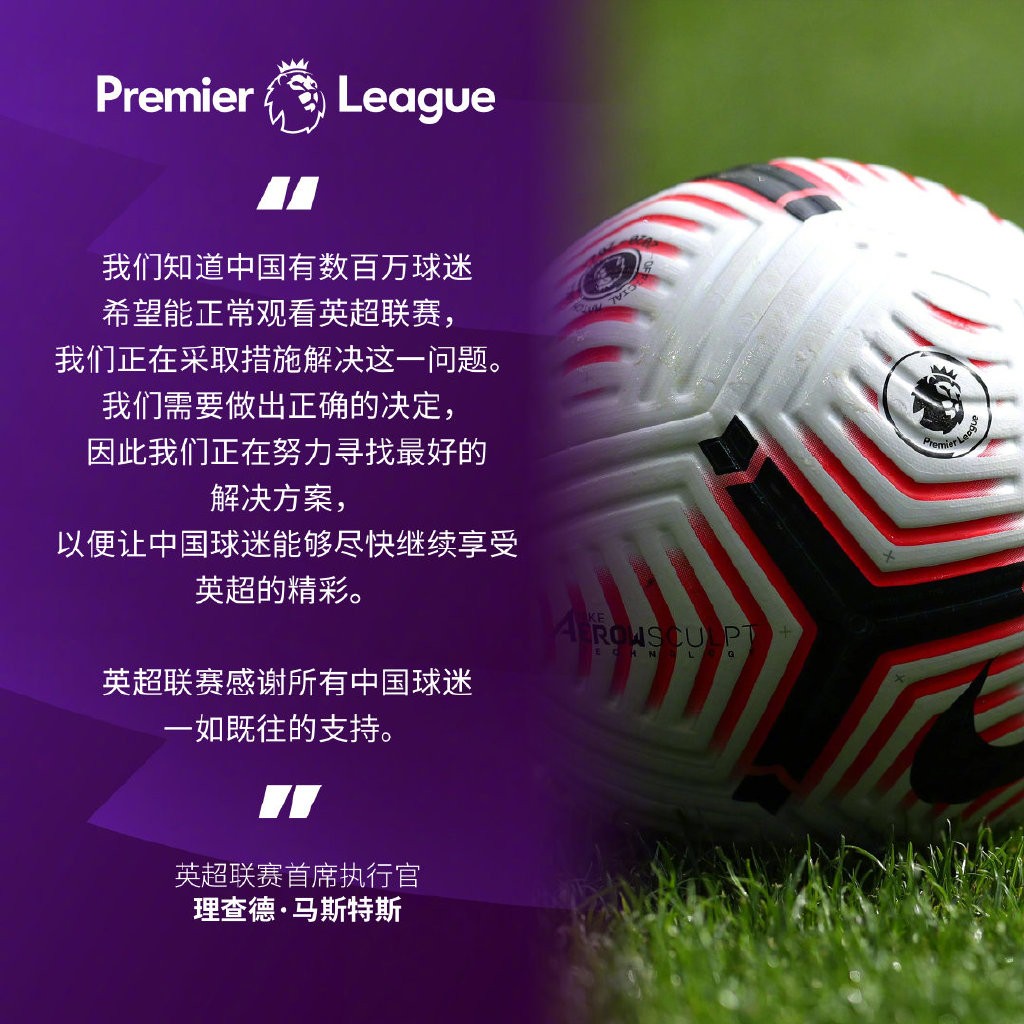 不仅让他们 不仅让他们