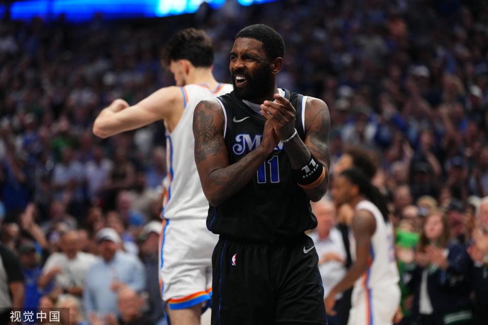 引发热议 引发热议